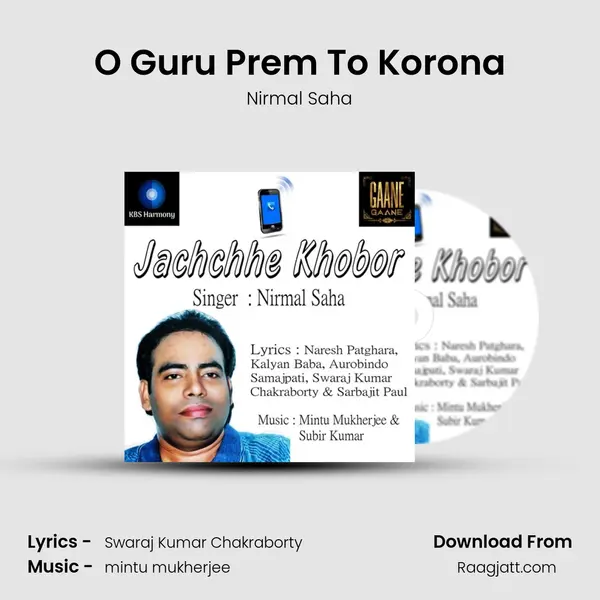 O Guru Prem To Korona mp3 song