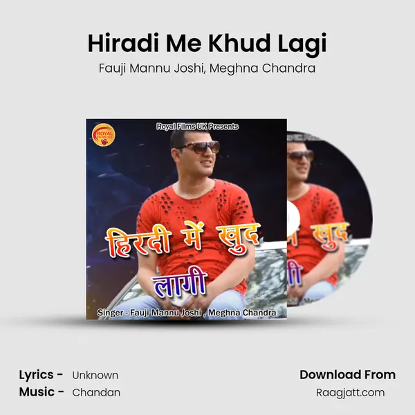 Hiradi Me Khud Lagi mp3 song