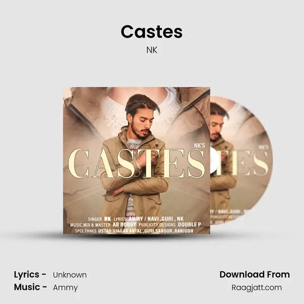 Castes - NK album cover 