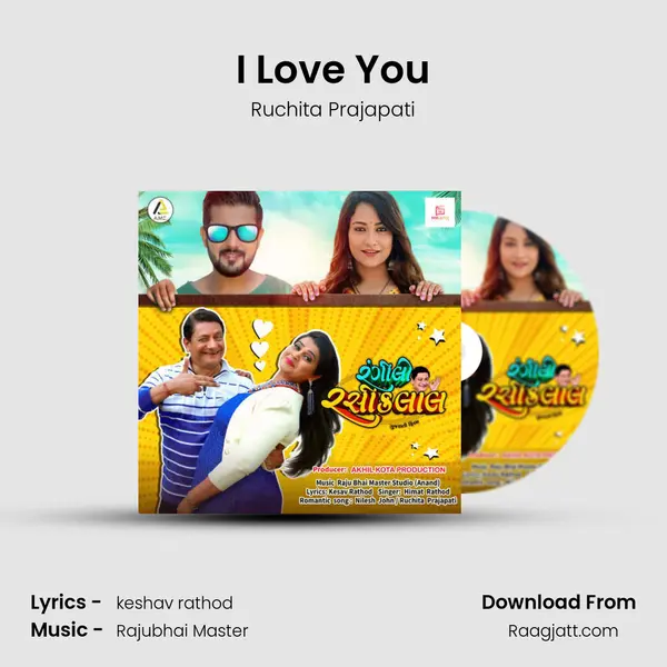 I Love You - Ruchita Prajapati album cover 