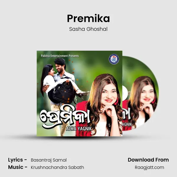 Premika - Sasha Ghoshal album cover 