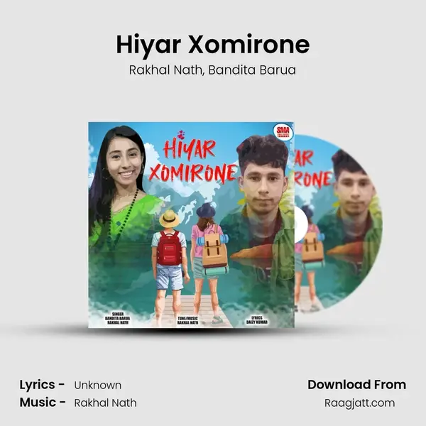 Hiyar Xomirone - Rakhal Nath album cover 