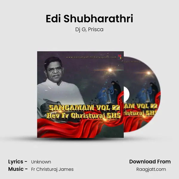 Edi Shubharathri - Dj G album cover 