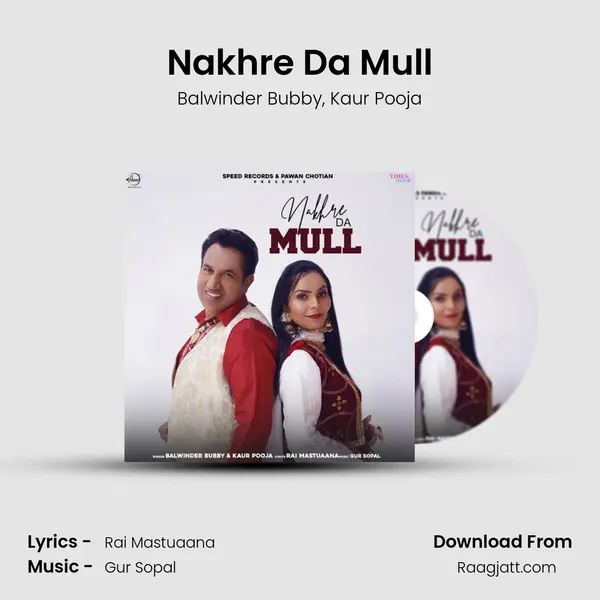 Nakhre Da Mull - Balwinder Bubby album cover 