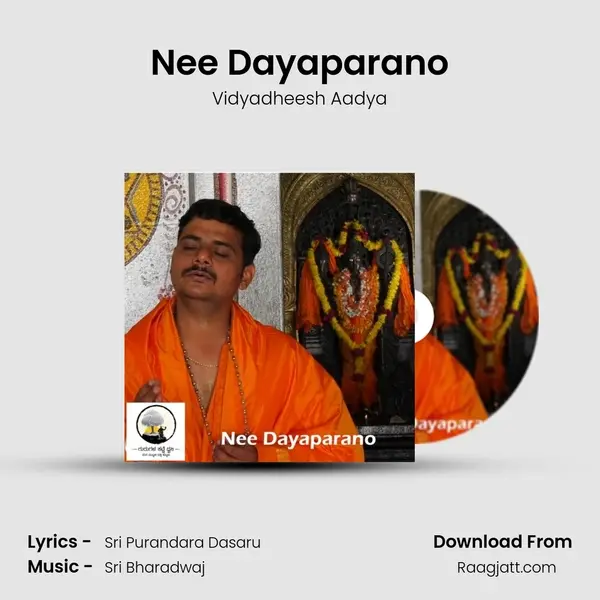 Nee Dayaparano - Vidyadheesh Aadya album cover 