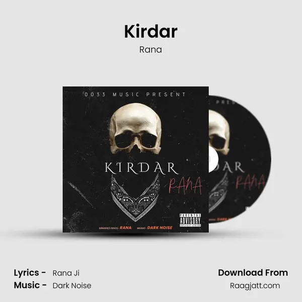 Kirdar - Rana album cover 