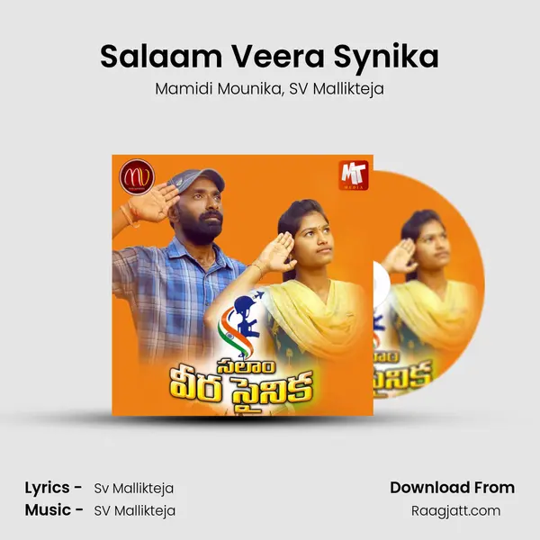 Salaam Veera Synika mp3 song