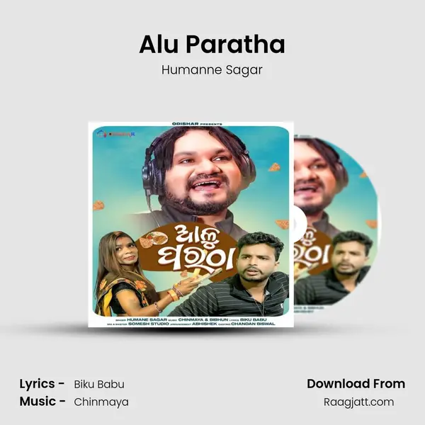 Alu Paratha - Humanne Sagar album cover 