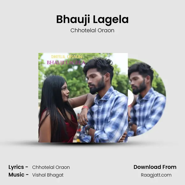 Bhauji Lagela mp3 song