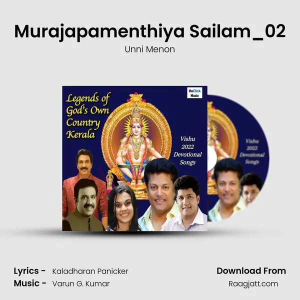 Murajapamenthiya Sailam_02 - Unni Menon album cover 