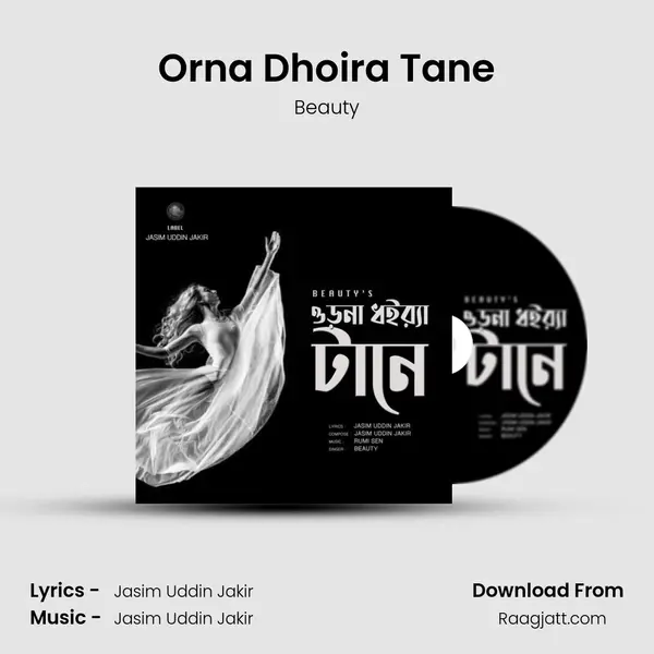 Orna Dhoira Tane - Beauty album cover 