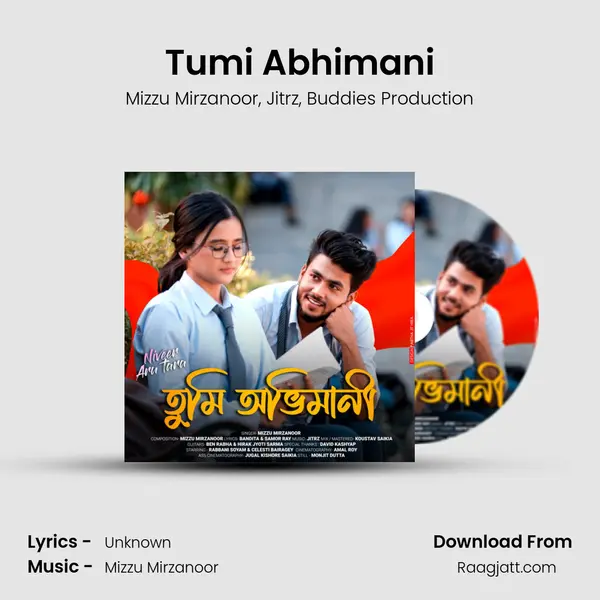 Tumi Abhimani mp3 song