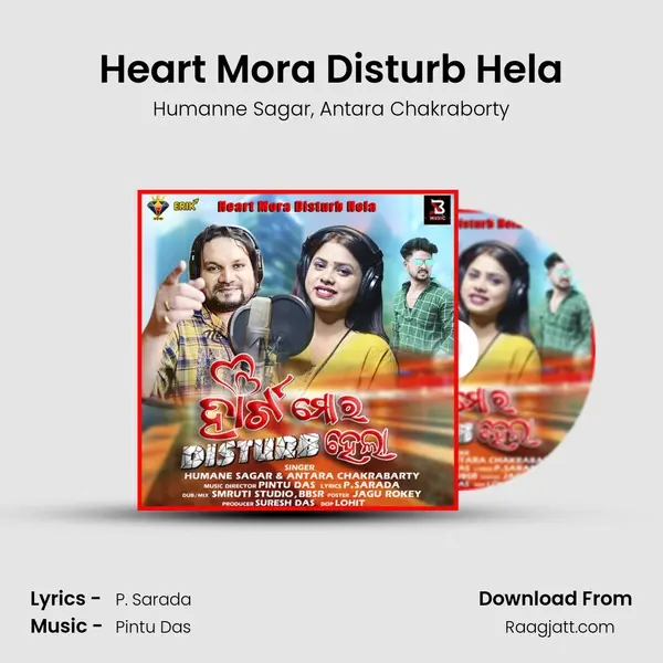 Heart Mora Disturb Hela mp3 song