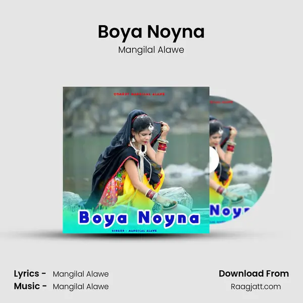 Boya Noyna - Mangilal Alawe album cover 