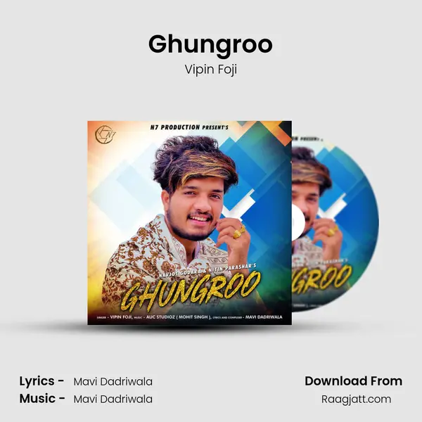 Ghungroo - Vipin Foji album cover 