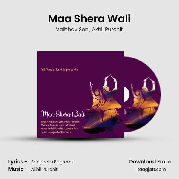 Maa Shera Wali mp3 song