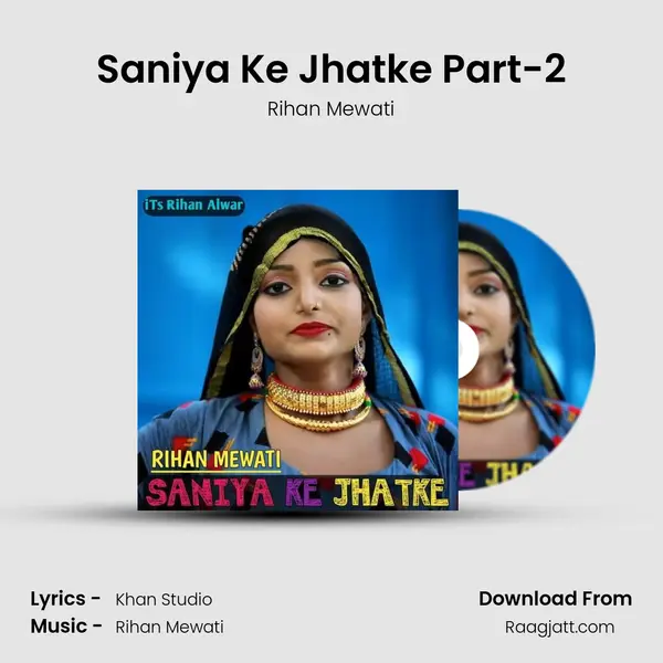 Saniya Ke Jhatke Part-2 mp3 song