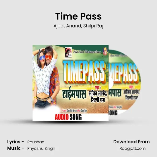 Time Pass mp3 song