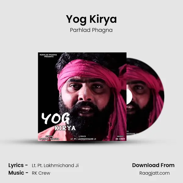 Yog Kirya mp3 song