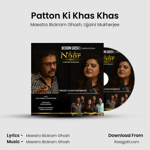 Patton Ki Khas Khas - Maestro Bickram Ghosh album cover 