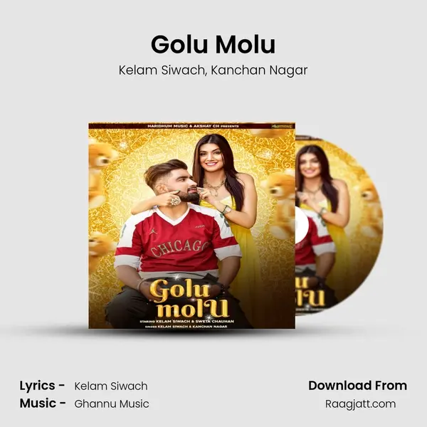 Golu Molu mp3 song