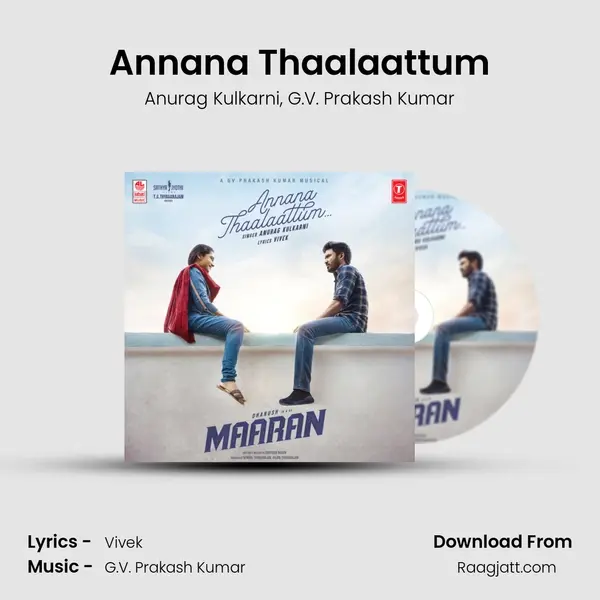 Annana Thaalaattum - Anurag Kulkarni album cover 