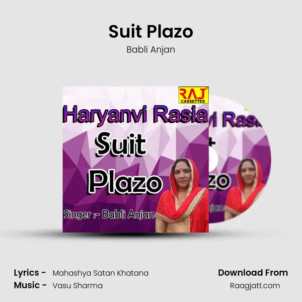 Suit Plazo mp3 song