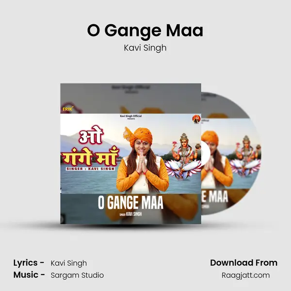 O Gange Maa mp3 song