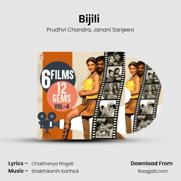 Bijili (From Nela Ticket) mp3 song