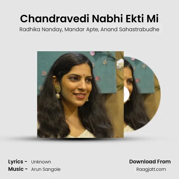 Chandravedi Nabhi Ekti Mi - Radhika Nanday album cover 