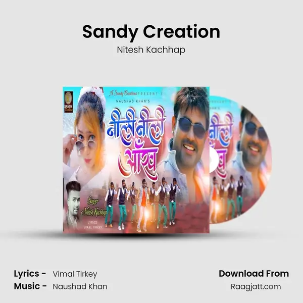 Sandy Creation mp3 song