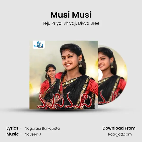 Musi Musi mp3 song