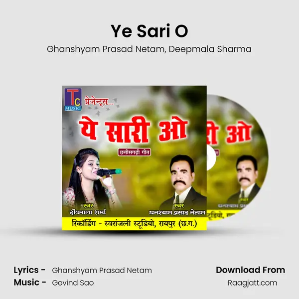 Ye Sari O - Ghanshyam Prasad Netam album cover 