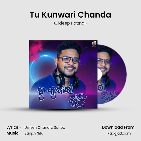 Tu Kunwari Chanda mp3 song