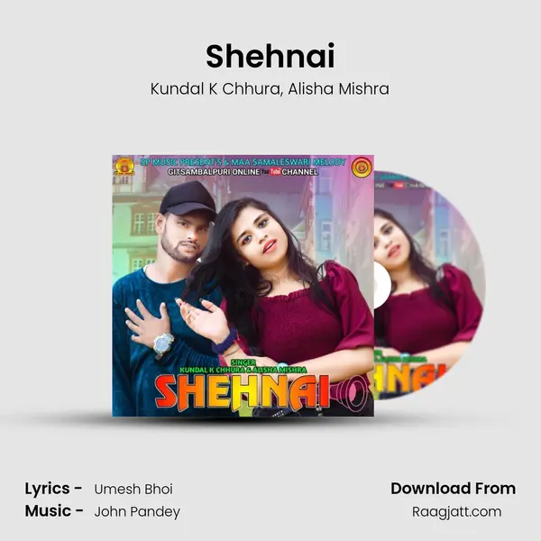 Shehnai - Kundal K Chhura album cover 