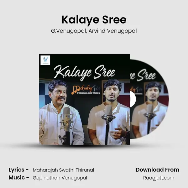 Kalaye Sree mp3 song