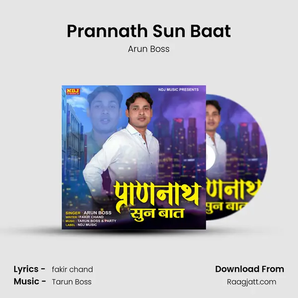 Prannath Sun Baat - Arun Boss album cover 