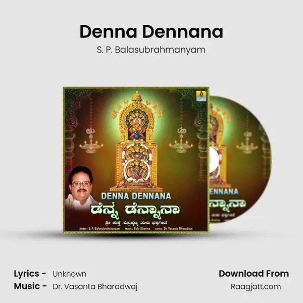 Denna Dennana - S. P. Balasubrahmanyam album cover 