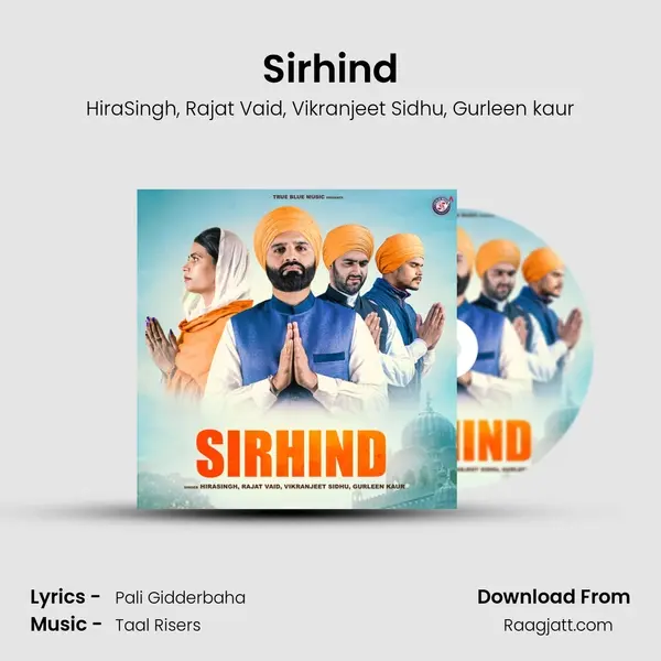 Sirhind - HiraSingh album cover 