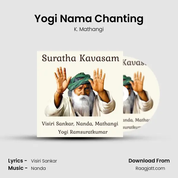 Yogi Nama Chanting mp3 song