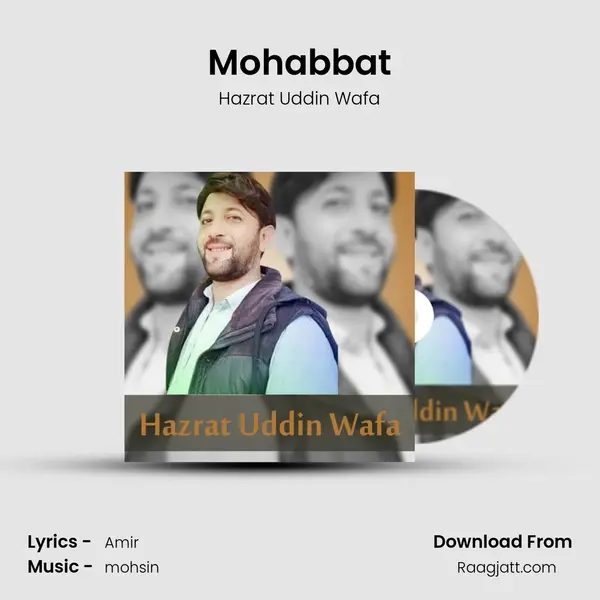 Mohabbat mp3 song