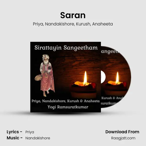 Saran mp3 song