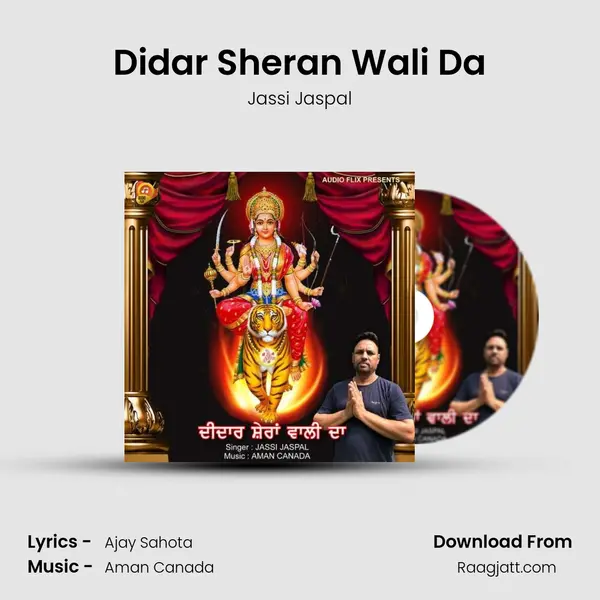 Didar Sheran Wali Da - Jassi Jaspal album cover 