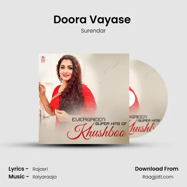 Doora Vayase (From 