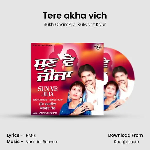 Tere akha vich - Sukh Chamkila album cover 