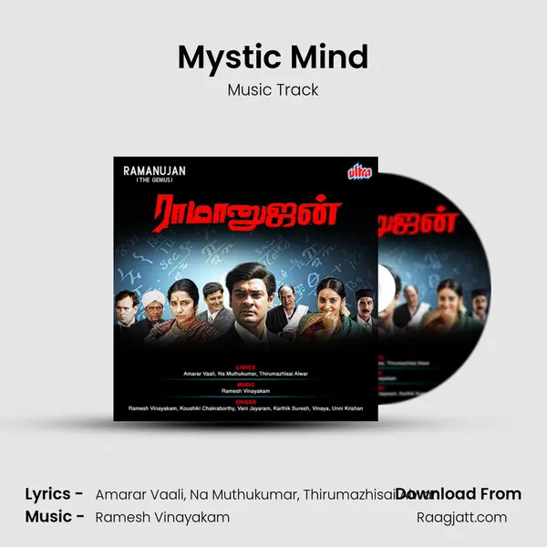 Mystic Mind - Music Track album cover 