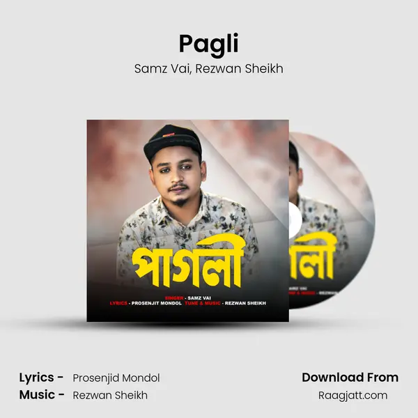 Pagli mp3 song