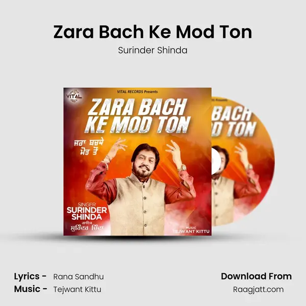 Zara Bach Ke Mod Ton - Surinder Shinda album cover 