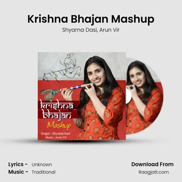 Krishna Bhajan Mashup mp3 song