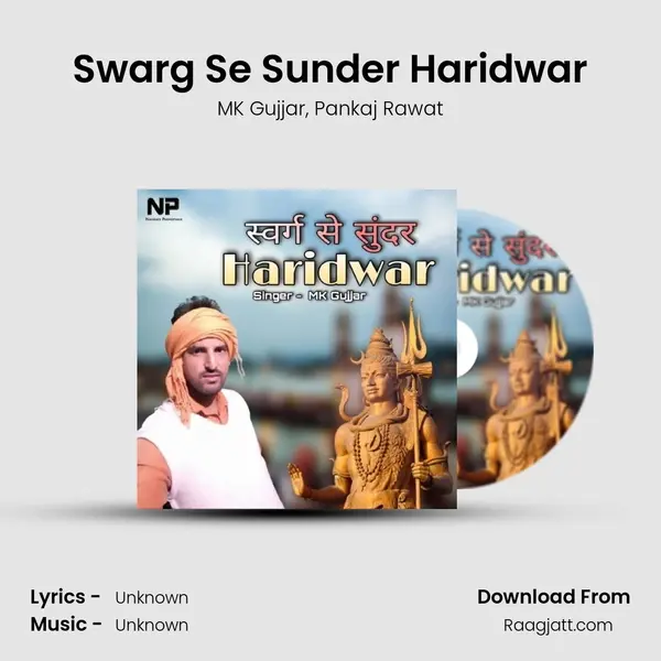 Swarg Se Sunder Haridwar mp3 song